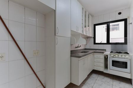 Apartamento para alugar com 60m², 2 quartos e 2 vagas Apartamento para alugar com 60m², 2 quartos e 2 vagasCozinha