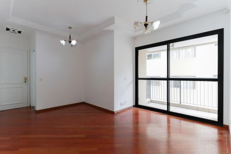 Apartamento para alugar com 60m², 2 quartos e 2 vagas Apartamento para alugar com 60m², 2 quartos e 2 vagasSala
