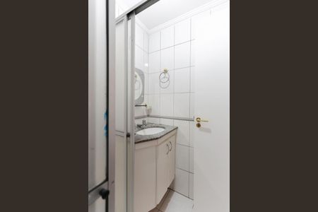 Apartamento para alugar com 60m², 2 quartos e 2 vagas Apartamento para alugar com 60m², 2 quartos e 2 vagasBanheiro social
