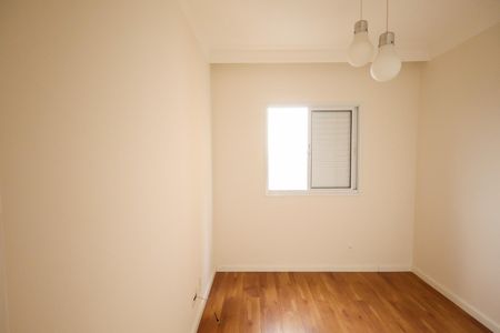 Apartamento à venda com 72m², 3 quartos e 2 vagas Apartamento à venda com 72m², 3 quartos e 2 vagasQuarto 3