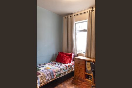 Apartamento à venda com 150m², 2 quartos e 2 vagas Apartamento à venda com 150m², 2 quartos e 2 vagasQuarto 2