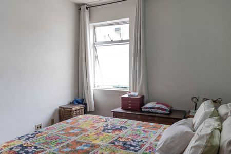 Apartamento à venda com 150m², 2 quartos e 2 vagas Apartamento à venda com 150m², 2 quartos e 2 vagasQuarto 1