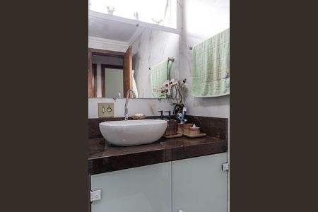 Apartamento à venda com 150m², 2 quartos e 2 vagas Apartamento à venda com 150m², 2 quartos e 2 vagasBanheiro