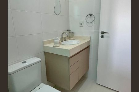 Apartamento para alugar com 86m², 2 quartos e 1 vaga