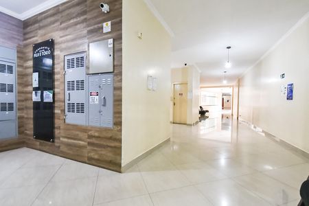 Apartamento para alugar com 42m², 1 quarto e sem vaga Apartamento para alugar com 42m², 1 quarto e sem vagaHall de entrada
