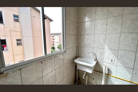 Apartamento para alugar com 49m², 2 quartos e 1 vaga Apartamento para alugar com 49m², 2 quartos e 1 vagaÁrea de Serviço