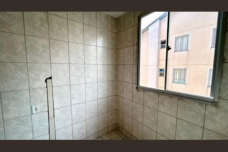 Apartamento para alugar com 49m², 2 quartos e 1 vaga Apartamento para alugar com 49m², 2 quartos e 1 vagaÁrea de Serviço