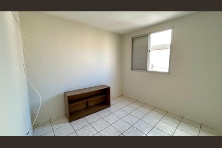 Apartamento para alugar com 49m², 2 quartos e 1 vaga Apartamento para alugar com 49m², 2 quartos e 1 vagaQuarto 2