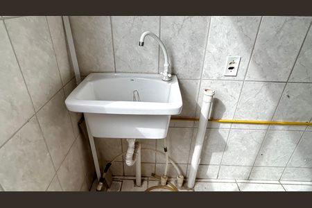 Apartamento para alugar com 49m², 2 quartos e 1 vaga Apartamento para alugar com 49m², 2 quartos e 1 vagaÁrea de Serviço