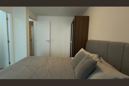 Apartamento para alugar com 90m², 2 quartos e 2 vagasSuíte 1