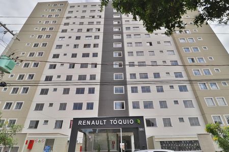 Apartamento para alugar com 47m², 2 quartos e 1 vagaFachada e portaria