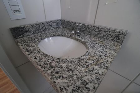 Apartamento para alugar com 47m², 2 quartos e 1 vagaBanheiro Social