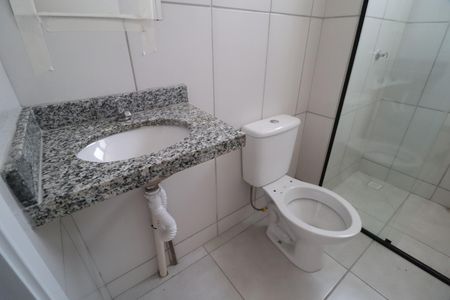 Apartamento para alugar com 47m², 2 quartos e 1 vagaBanheiro Social