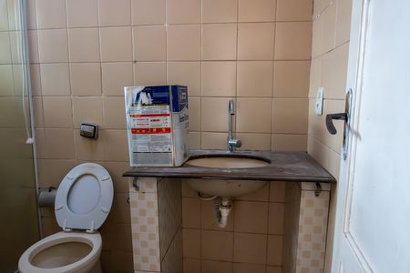 Apartamento para alugar com 45m², 1 quarto e sem vaga Apartamento para alugar com 45m², 1 quarto e sem vagaBanheiro