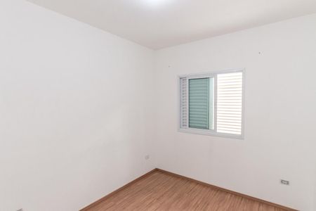 Apartamento para alugar com 52m², 2 quartos e sem vagaQuarto 1