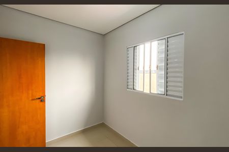 Casa para alugar com 60m², 2 quartos e sem vaga Casa para alugar com 60m², 2 quartos e sem vagaQuarto 1