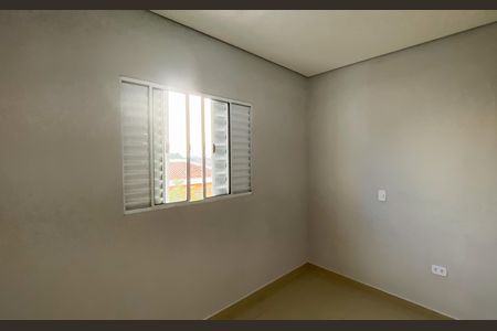 Casa para alugar com 60m², 2 quartos e 1 vaga Casa para alugar com 60m², 2 quartos e 1 vagaQuarto 1