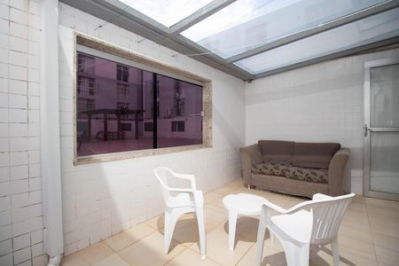 Studio para alugar com 45m², 1 quarto e 1 vaga Studio para alugar com 45m², 1 quarto e 1 vagaVaranda