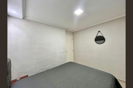 Apartamento à venda com 45m², 2 quartos e 1 vagaQuarto 1