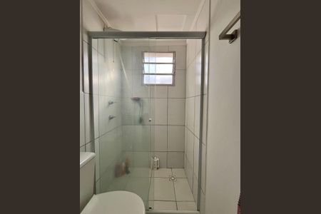 Apartamento à venda com 45m², 2 quartos e 1 vagaBanheiro