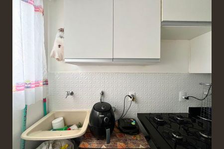Apartamento à venda com 45m², 2 quartos e 1 vagaCozinha e Área de Serviço