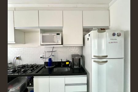 Apartamento à venda com 45m², 2 quartos e 1 vagaCozinha e Área de Serviço