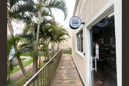Apartamento à venda com 45m², 2 quartos e 1 vagaÁrea Comum - Mini Mercado