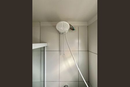 Apartamento à venda com 45m², 2 quartos e 1 vagaBanheiro