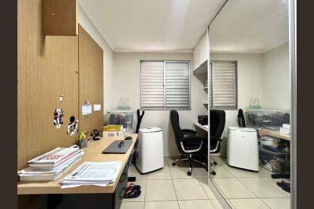 Apartamento à venda com 45m², 2 quartos e 1 vagaQuarto 2