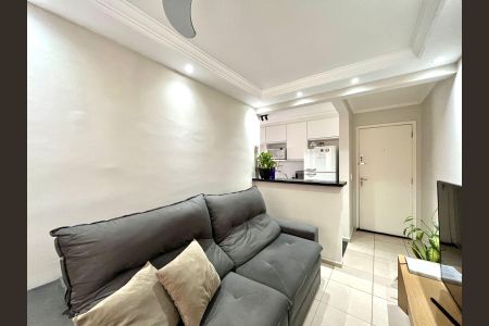 Apartamento à venda com 45m², 2 quartos e 1 vagaSala