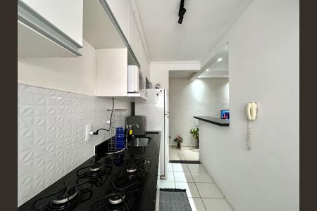 Apartamento à venda com 45m², 2 quartos e 1 vagaCozinha e Área de Serviço