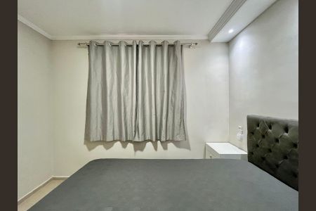 Apartamento à venda com 45m², 2 quartos e 1 vagaQuarto 1