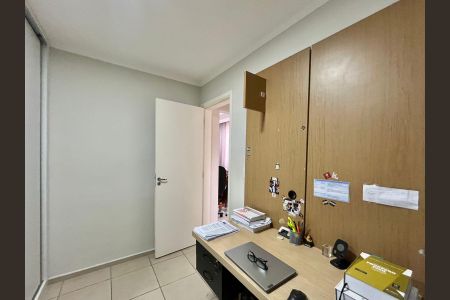 Apartamento à venda com 45m², 2 quartos e 1 vagaQuarto 2