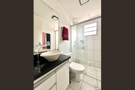 Apartamento à venda com 45m², 2 quartos e 1 vagaBanheiro