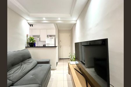 Apartamento à venda com 45m², 2 quartos e 1 vagaSala