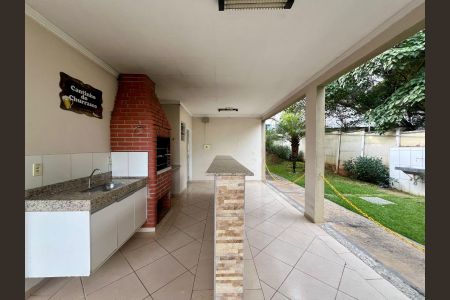 Apartamento à venda com 45m², 2 quartos e 1 vagaÁrea comum - Churrasqueira