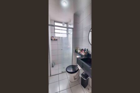 Apartamento para alugar com 58m², 2 quartos e 1 vaga Apartamento para alugar com 58m², 2 quartos e 1 vagaBanheiro