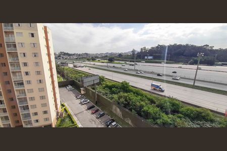 Apartamento para alugar com 58m², 2 quartos e 1 vaga Apartamento para alugar com 58m², 2 quartos e 1 vagaVista da Sacada
