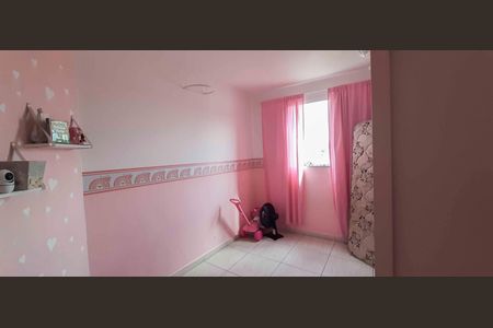 Apartamento para alugar com 58m², 2 quartos e 1 vaga Apartamento para alugar com 58m², 2 quartos e 1 vagaQuarto 2