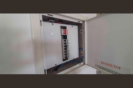 Apartamento para alugar com 58m², 2 quartos e 1 vaga Apartamento para alugar com 58m², 2 quartos e 1 vagaQuadro de Luz