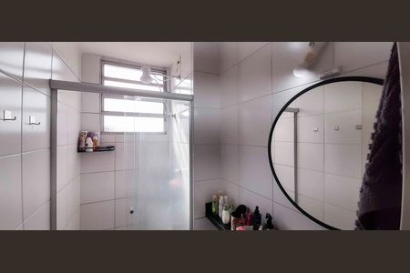 Apartamento para alugar com 58m², 2 quartos e 1 vaga Apartamento para alugar com 58m², 2 quartos e 1 vagaBanheiro