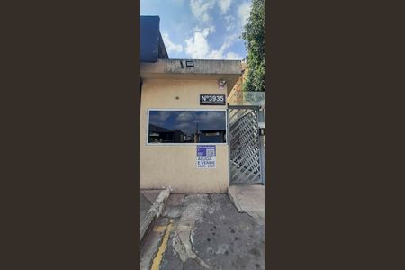 Apartamento para alugar com 58m², 2 quartos e 1 vaga