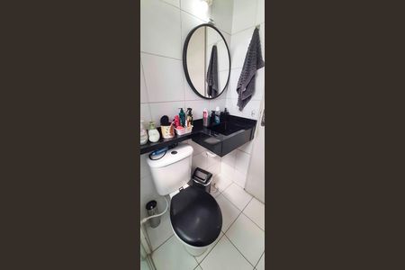 Apartamento para alugar com 58m², 2 quartos e 1 vaga