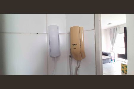Apartamento para alugar com 58m², 2 quartos e 1 vaga Apartamento para alugar com 58m², 2 quartos e 1 vagaInterfone