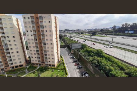Apartamento para alugar com 58m², 2 quartos e 1 vaga Apartamento para alugar com 58m², 2 quartos e 1 vagaVista do Quarto 2