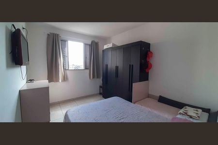 Apartamento para alugar com 58m², 2 quartos e 1 vaga Apartamento para alugar com 58m², 2 quartos e 1 vagaQuarto 1