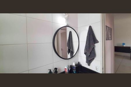 Apartamento para alugar com 58m², 2 quartos e 1 vaga