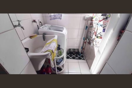 Apartamento para alugar com 58m², 2 quartos e 1 vaga Apartamento para alugar com 58m², 2 quartos e 1 vagaÁrea de Serviço