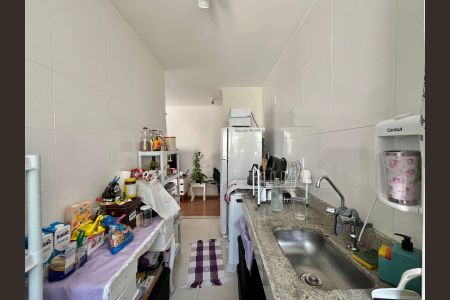 Apartamento à venda com 45m², 2 quartos e 1 vaga Apartamento à venda com 45m², 2 quartos e 1 vagaCozinha e Área de Serviço