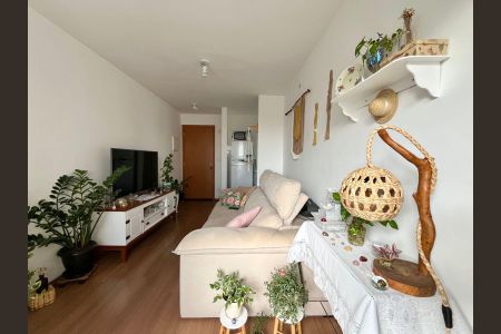 Apartamento à venda com 45m², 2 quartos e 1 vaga Apartamento à venda com 45m², 2 quartos e 1 vagaSala